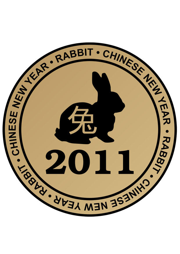 chinesisches neujahr Bild chinesisches neujahr