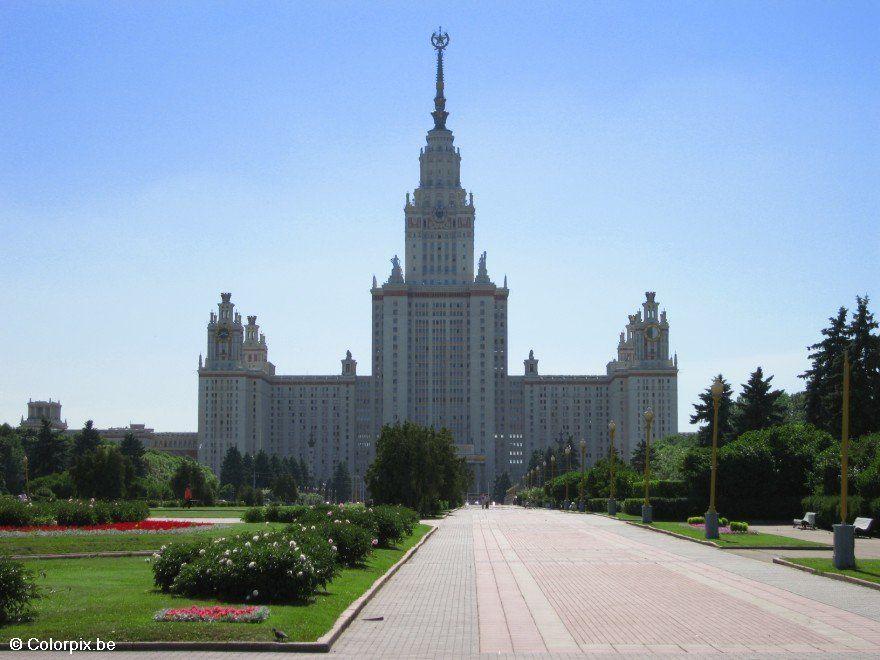 Foto moskauer universitA¤t
