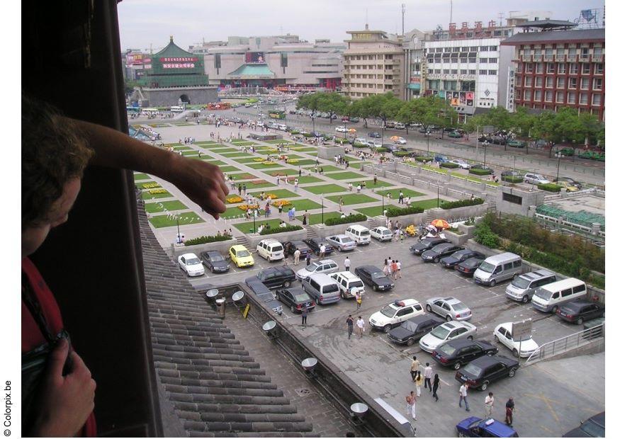 Foto stadtbild xian
