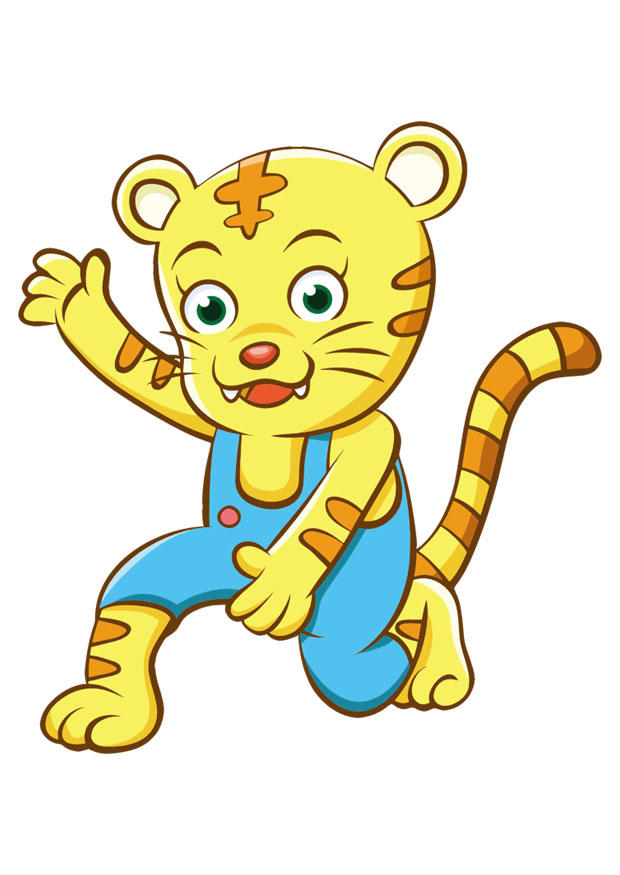 gepard Bild gepard