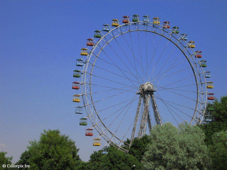gorki park Foto gorki park