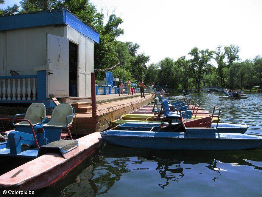gorki park Foto gorki park