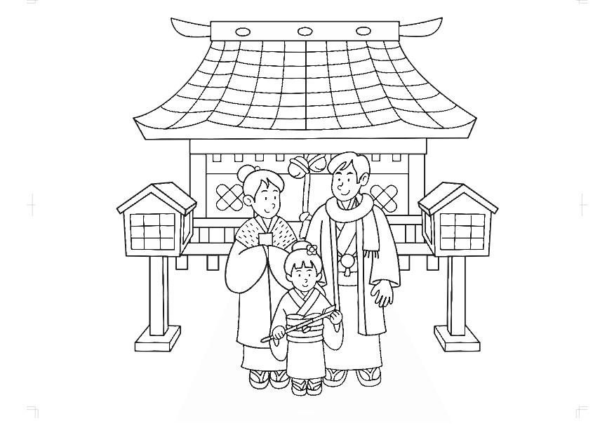 japanische tracht Malvorlage japanische tracht