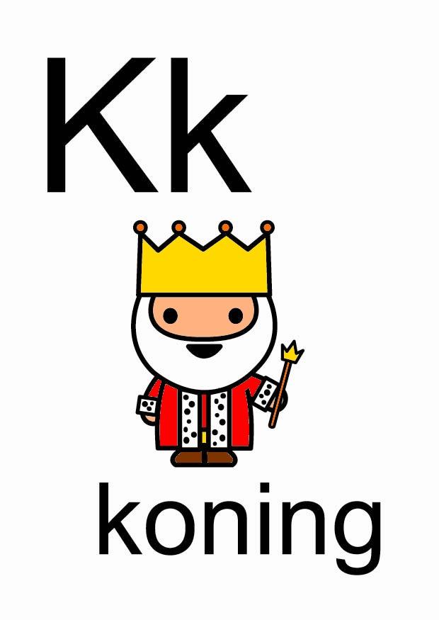 k Bild k