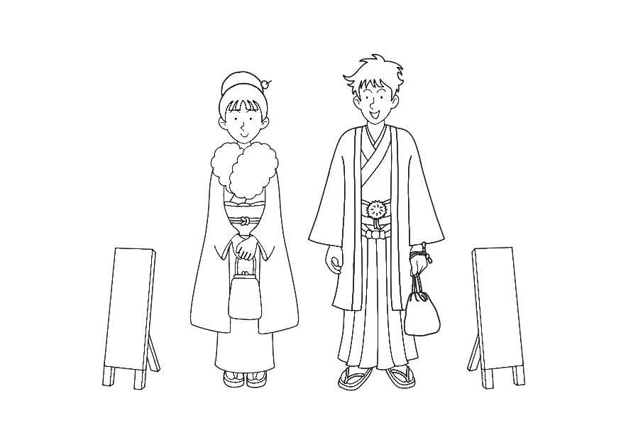 kimono Malvorlage kimono