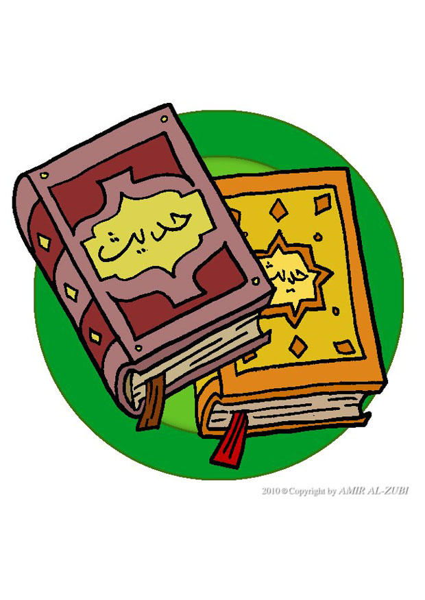 koran Bild koran