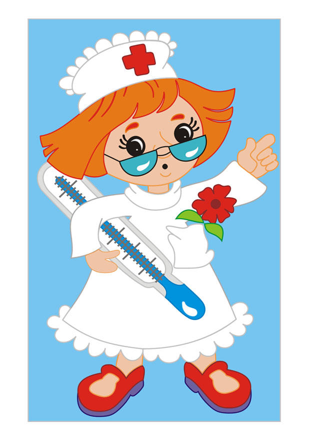 krankenschwester Bild krankenschwester