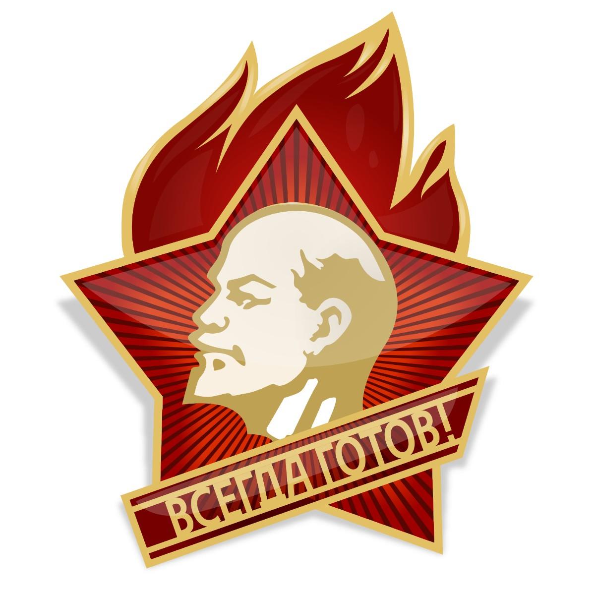 lenin Bild lenin