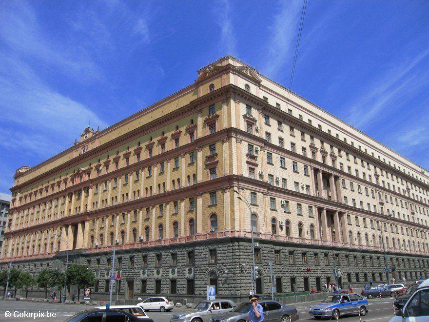 lubyanka Foto lubyanka