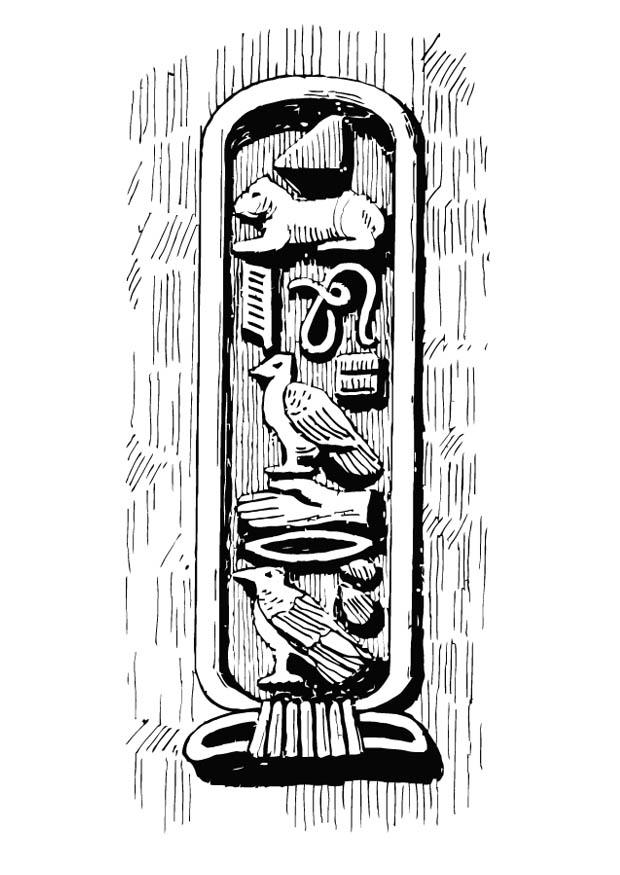 Malvorlage  zierrahmen