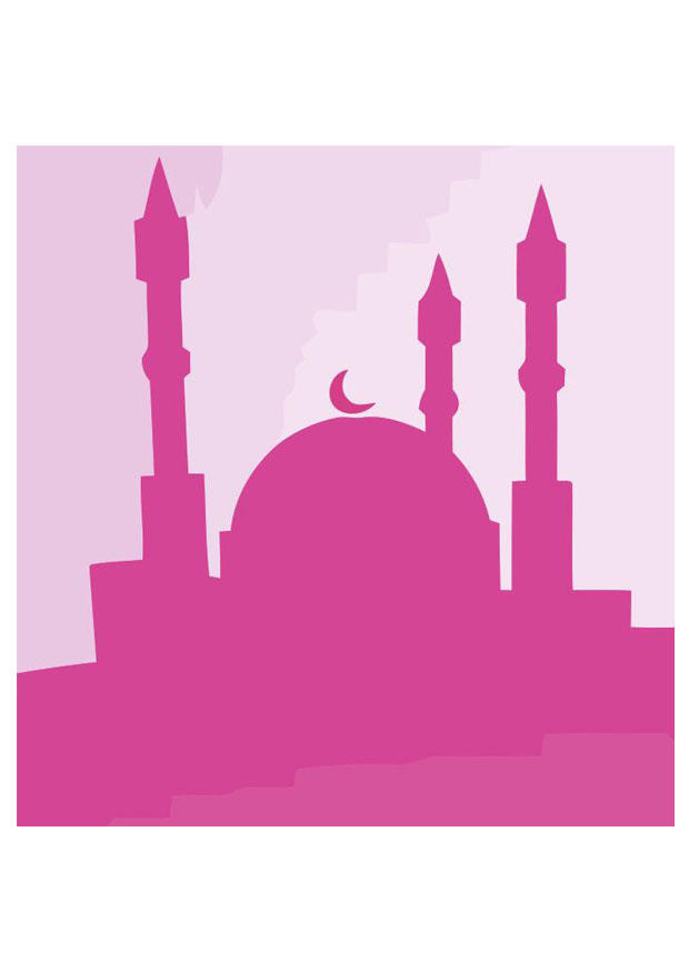 moschee Bild moschee
