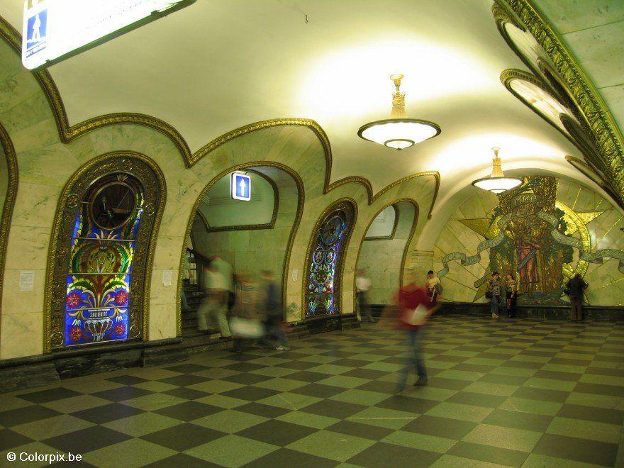 moskauer u-bahn Foto moskauer u-bahn