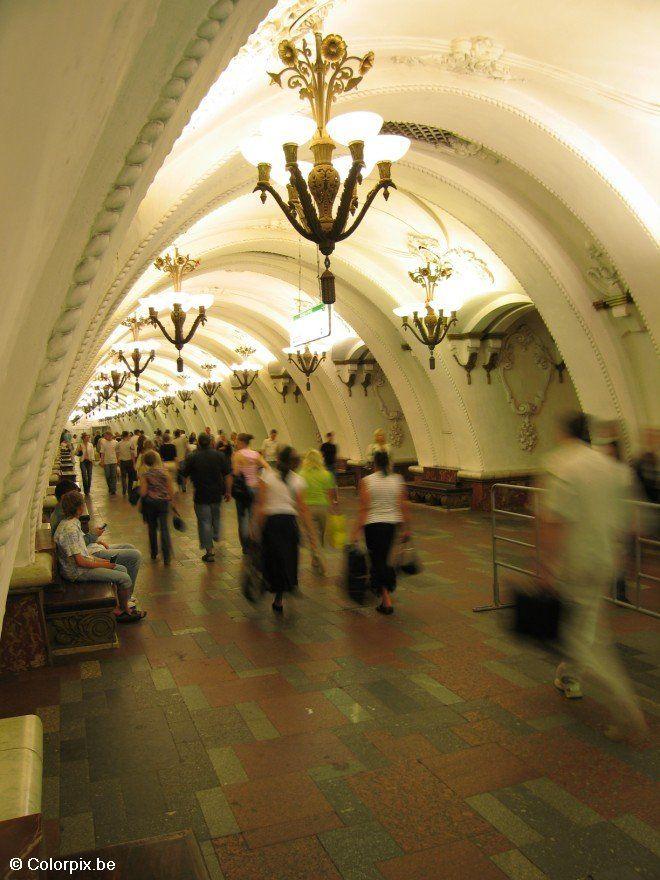 moskauer u-bahn Foto moskauer u-bahn