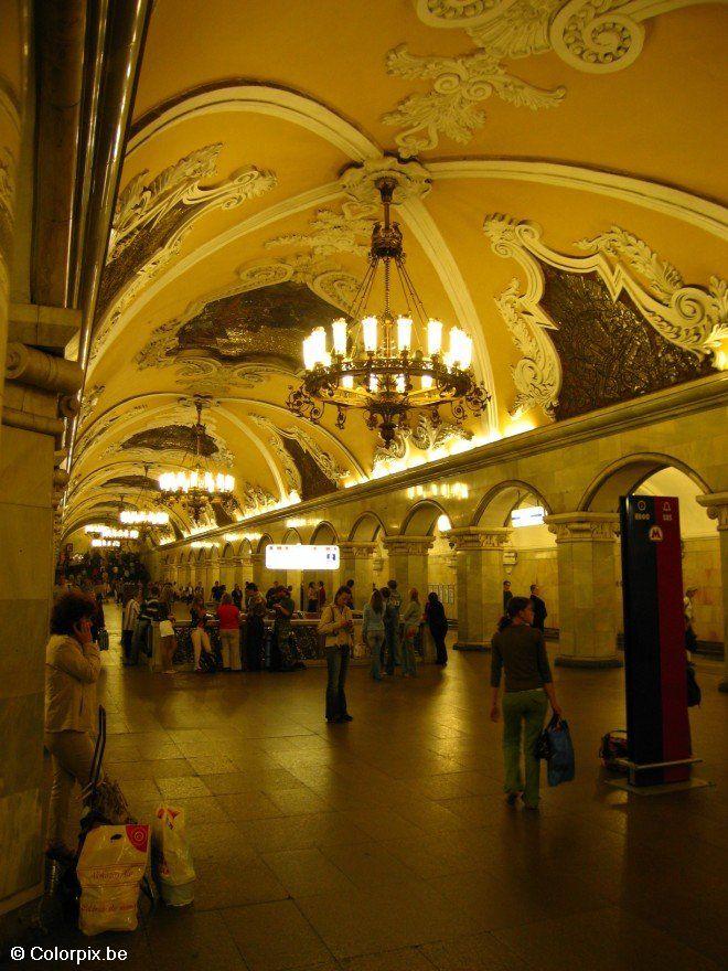 moskauer u-bahn Foto moskauer u-bahn