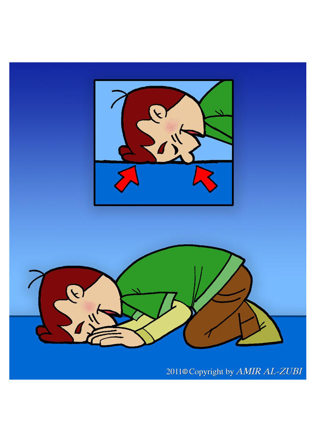 namaz salat 6 Bild namaz salat 6