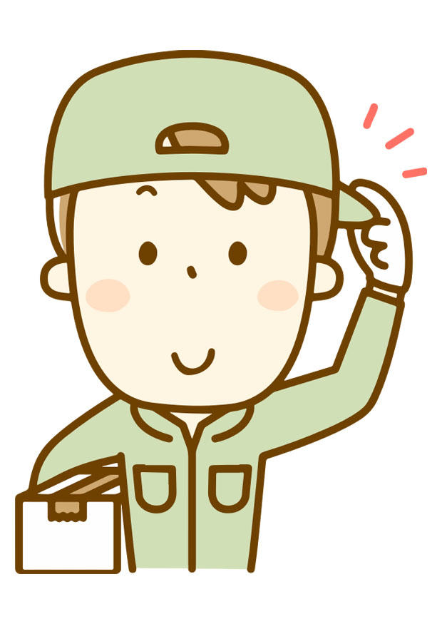 paketdienst Bild paketdienst