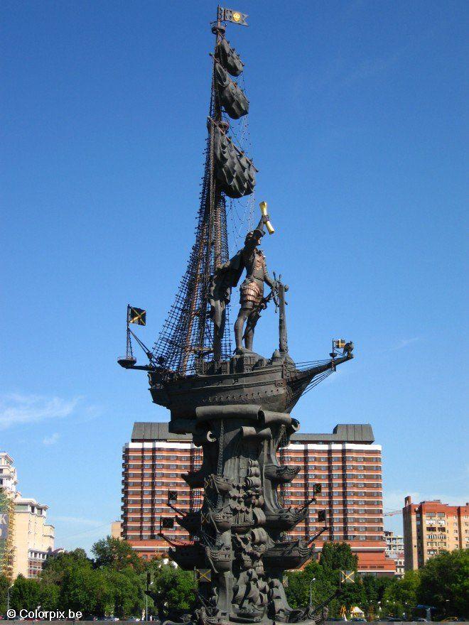 peter der groAe statue Foto peter der groAe statue