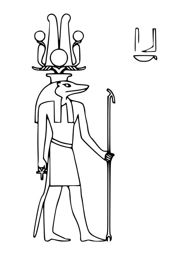 sobek Malvorlage sobek