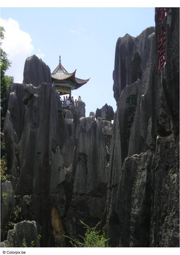 steinerner wald kunming Foto steinerner wald kunming