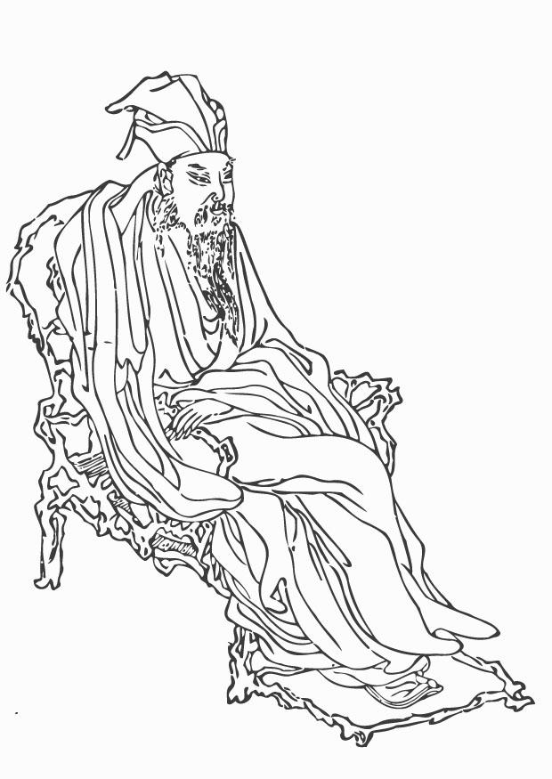 su shi Malvorlage su shi