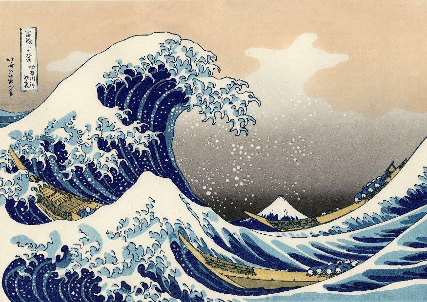 tsunami Bild tsunami