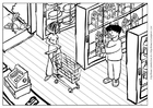 malvorlage Kuh 8
