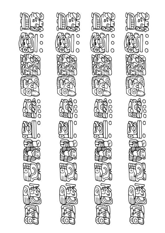 Maya Image