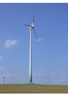 Foto windmühle
