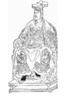 Malvorlage  Yue Fei