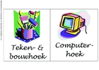 Bild zeichenecke und computerecke